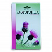 Расторопша таблетки 350 мг 50 шт. Парафарм (БАД) Расторопша