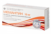 Мемантин таблетки покрытые пленочной оболочкой 10 мг 30 шт. Мемантин таблетки покрытые пленочной оболочкой 10 мг 30 шт.