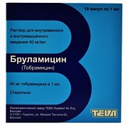 Бруламицин раствор 40 мг 1мл 10 шт.