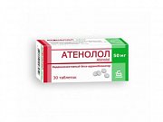 Атенолол таблетки 100 мг 30 шт. Атенолол таблетки 100 мг 30 шт.