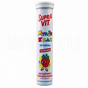 Суправит мульти кидс n20 шип.таб.