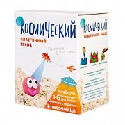 Космический песок Классический КП04К10Н 1 кг, песочница + формочки