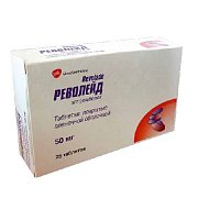 Револейд таблетки покрытые пленочной оболочкой 50 мг 28 шт. Револейд