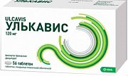 Улькавис таблетки покрытые оболочкой 120 мг 56 шт. Улькавис