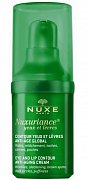 Nuxe Nuxuriance крем для контура глаз и губ 15 мл