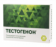 Тестогенон капсулы 0,5 г 30 шт. Тестогенон капсулы 0,5 г 30 шт.