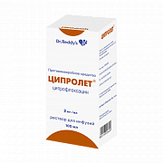 Ципролет раствор для инфузий 2 мг мл флакон 100 мл Ципролет раствор для инфузий 2 мг мл флакон 100 мл