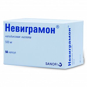 Невиграмон капсулы 500 мг 56 шт.