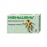 Женьшень таблетки 20 шт. Витамер (БАД) Женьшень таблетки 20 шт. Витамер (БАД)