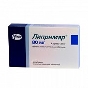 Липримар таблетки покрытые пленочной оболочкой 80 мг 30 шт. Липримар таблетки покрытые пленочной оболочкой 80 мг 30 шт.