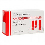 Амлодипин-Прана таблетки 5 мг 30 шт. Амлодипин-Прана таблетки 5 мг 30 шт.