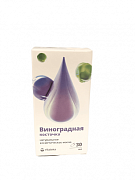 Масло косметическое винноградной косточки с витаминно-антиоксидантным комплексом флакон 30 мл Масло косметическое виноградной косточки