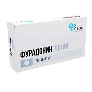Фурадонин таблетки 100 мг 20 шт.