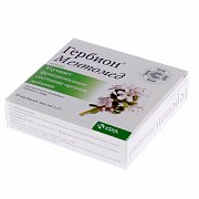 Гербион Ментомед пастилки 18 шт. KRKA