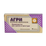 Агри таблетки для рассасывания гомеопатические 40 шт. Агри таблетки для рассасывания гомеопатические 40 шт.