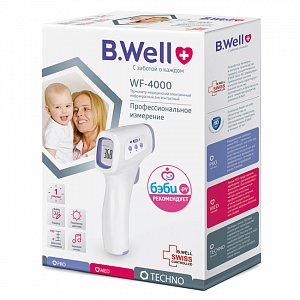 B.Well Термометр медицинский электронный инфракрасный WF-4000