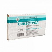 Синэстрол раствор для внутримышечного введения 2% 1 мл ампулы 10 шт. Дальхимфарм Синэстрол раствор для внутримышечного введения 2% 1 мл ампулы 10 шт. Дальхимфарм