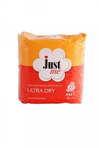 Just me Прокладки Ultra Dry 10 шт.
