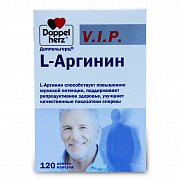 Доппельгерц V.I.P. L-Аргинин капсулы 900 мг 120 шт. (БАД) Доппельгерц V.I.P. L-Аргинин капсулы 900 мг 120 шт. (БАД)