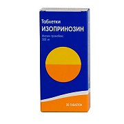 Изопринозин таблетки 500 мг 30 шт. Изопринозин таблетки 500 мг 30 шт.