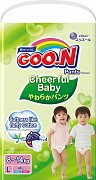GooN Подгузники-трусики Cheerful L 8-14 кг 48 шт.