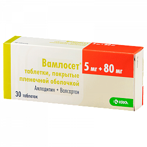 Вамлосет таблетки покрытые пленочной оболочкой 5 мг+80 мг 30 шт.