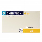 Синглон таблетки жевательные 4 мг 28 шт. Синглон таблетки жевательные 4 мг 28 шт.