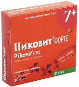 Пиковит форте 7+ таблетки покрытые оболочкой 30 шт.