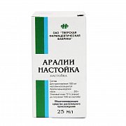Аралии настойка 25 мл Аралии настойка 25 мл