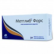 Метглиб Форс таблетки покрытые пленочной оболочкой 2,5 мг+500 мг 30 шт. Метглиб Форс таблетки покрытые пленочной оболочкой 2,5 мг+500 мг 30 шт.