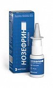 Нозефрин спрей назальный дозированный 50 мкг доза 180 доз 25 г Нозефрин