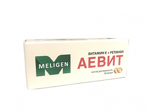 Аевит капсулы 30 шт.
