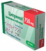 Ципринол таблетки 750 мг 10 шт.
