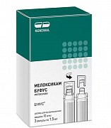 Мелоксикам раствор для внутримышечного введения 10 мг мл ампулы 1,5 мл 3 шт. Обновление Мелоксикам раствор для внутримышечного введения 10 мг мл ампулы 1,5 мл 3 шт. Обновление