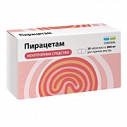 Пирацетам таблетки покрытые пленочной оболочкой 800 мг 30 шт. Обновление Пирацетам таблетки покрытые пленочной оболочкой 800 мг 30 шт. Обновление