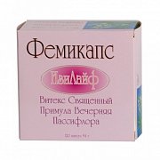 Фемикапс ИзиЛайф капсулы 120 шт. Фемикапс ИзиЛайф капсулы 120 шт.