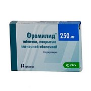 Фромилид таблетки покрытые пленочной оболочкой 250 мг 14 шт. Фромилид
