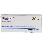 Телфаст для детей таблетки 30 мг 10 шт.