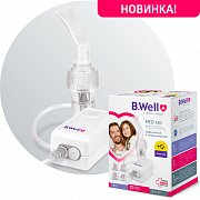 B.Well Ингалятор MED-120 компрессорный компактный с Micro USB
