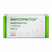 Миропристон таблетки 200 мг 3 шт.
