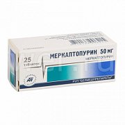 Меркаптопурин таблетки 50 мг 25 шт. Меркаптопурин таблетки 50 мг 25 шт.