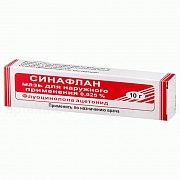 Синафлан мазь для наружного применения 0,025% туба 10 г Синафлан
