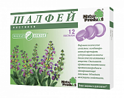 Шалфей пастилки 12 шт. Натур Продукт Шалфей пастилки 12 шт. Натур Продукт