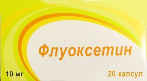 Флуоксетин капсулы 10 мг 20 шт. Озон