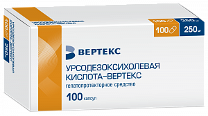 Урсодезоксихолевая кислота-Вертекс капсулы 250 мг 100 шт.