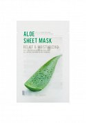Eunyul Маска тканевая д лица с алоэ 22мл Aloe Sheet Mask Eunyul Маска тканевая д лица с алоэ 22мл Aloe Sheet Mask