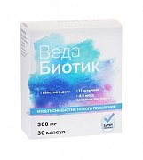 ВедаБиотик капсулы 300 мг 10 шт. (БАД) ВедаБиотик капсулы 300 мг 10 шт. (БАД)
