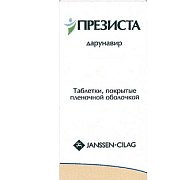 Презиста таблетки 400 мг 60 шт. Презиста таблетки 400 мг 60 шт.