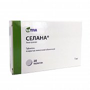 Селана таблетки покрытые пленочной оболочкой 1 мг 28 шт. Селана таблетки покрытые пленочной оболочкой 1 мг 28 шт.