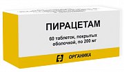 Пирацетам таблетки покрытые оболочкой 200 мг 60 шт. Пирацетам
